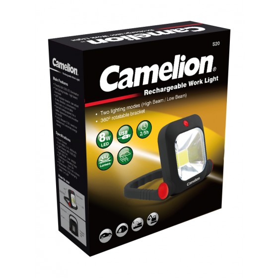 Camelion S20-CB 8W COB LED Akku Strahler