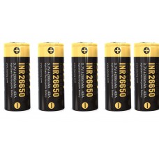 5 x iJoy INR26650 3,7V 4200mAh 40A Lithium Ionen Akku lose