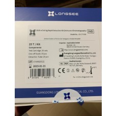 Longsee 2019-NCOV AG RAPID Detection Kit BfArM (AT731/21) REF (LS-C-T-009)  IMMUNO-CHROMATOGRAPHY