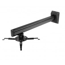 InLine® Wandhalterung für Beamer, max. 16kg